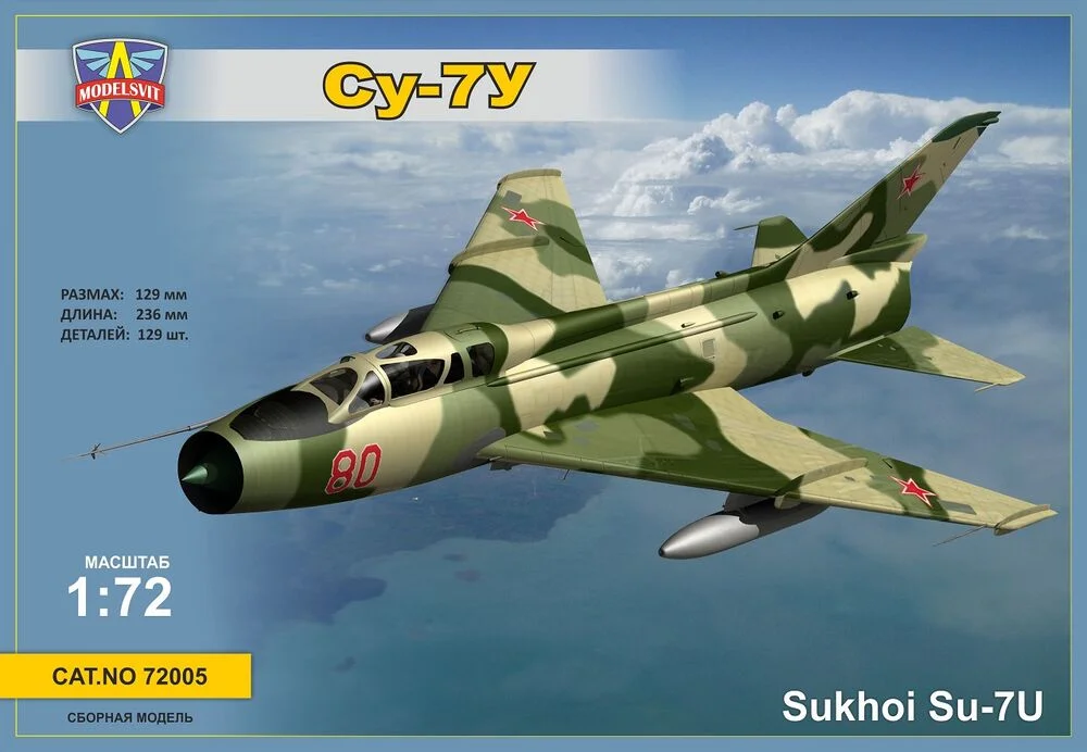 Krabice plastikové stavebnice ModelSvit 72005 Sukhoi Su-7U cvičný letoun v měřítku 1/72