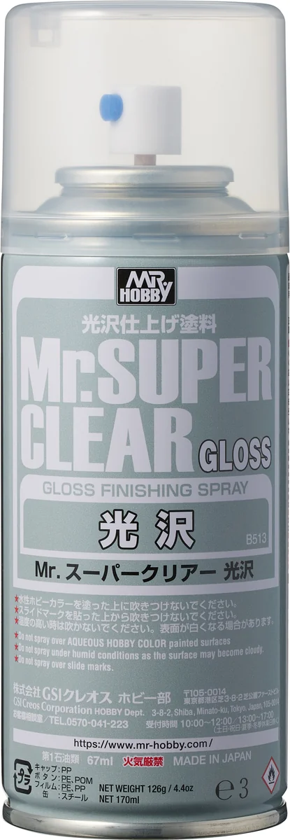 Gunze Mr. Super Clear Gloss B513 lesklý lak ve spreji (170 ml)