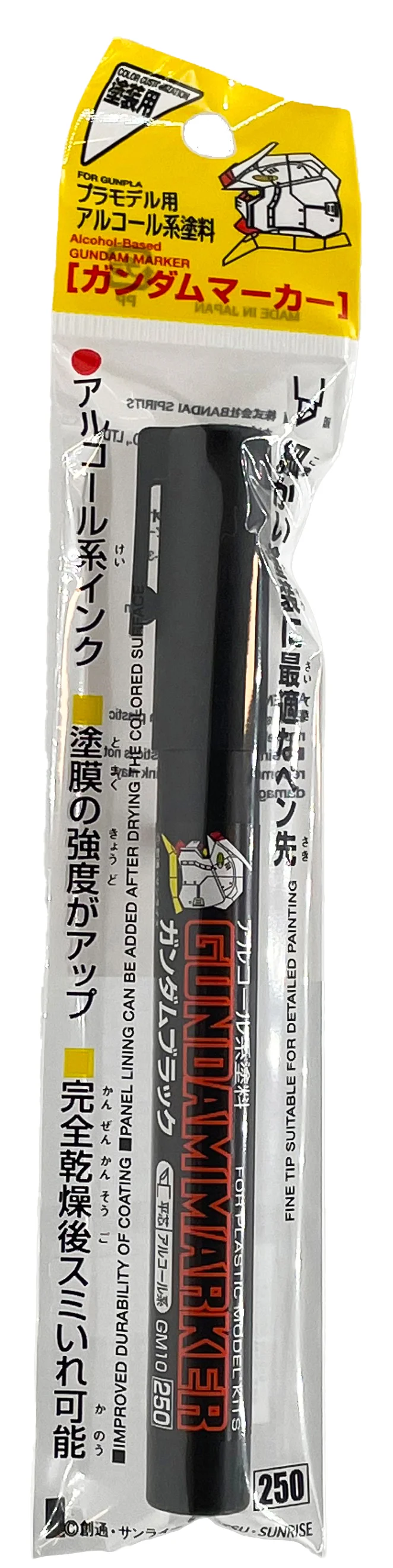 Gunze Gundam Marker GM10 černá (Gundam Black)