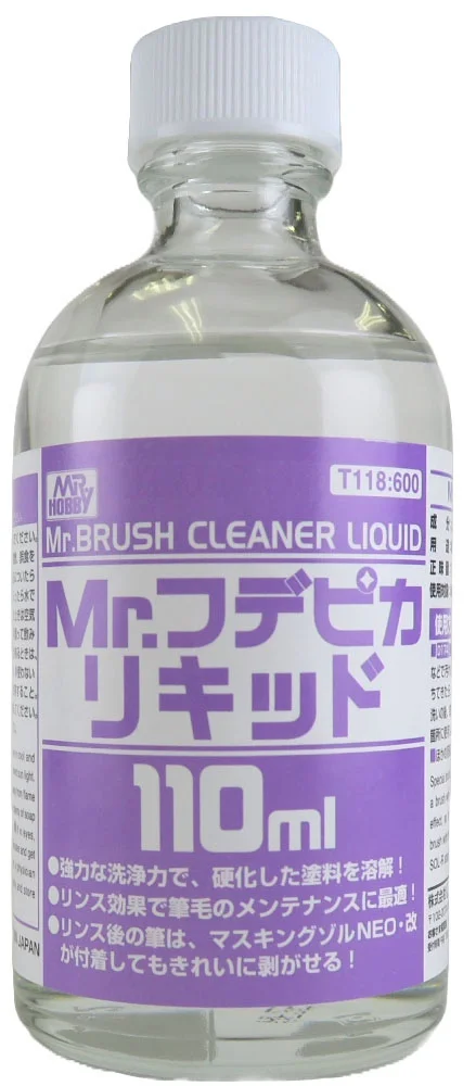 Gunze Mr. Brush Cleaner Liquid T118 čistič štětců (110 ml)